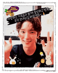 Jg Joon Sticker