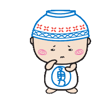 thinking idea Sticker by ricebowlhead