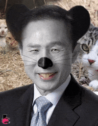 Italian Brainrot GIF