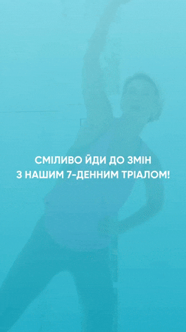 wowbodyapp giphyupload love sport fitness GIF