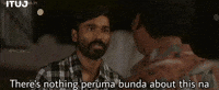 Tamil Tamilmeme GIF