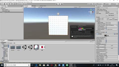 unity GIF