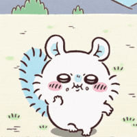 Hungry Rice GIF