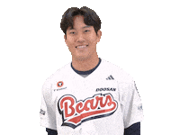 Baseball Sticker by doosanbears