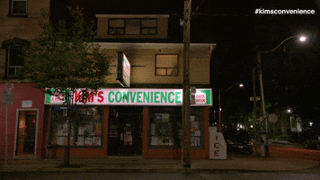 closing lights out GIF by Kim's Convenience