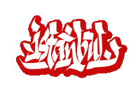 Artist Love Sticker