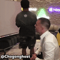 Cho GIF