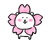 Happy Flower Sticker by nagano