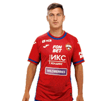 Football Celebration Sticker by PFC CSKA