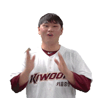 김지성 Sticker by Kiwoom Heroes Baseball Club