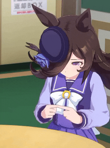 Horse Daughter GIF