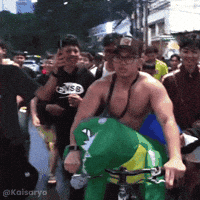 Bicycle Jannah GIF