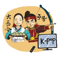 Korean Drama Korea Sticker by vank