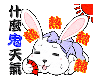gold gif artist Sticker by Spril