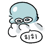 kwonwoon 챌린지 어 히 권운 Sticker