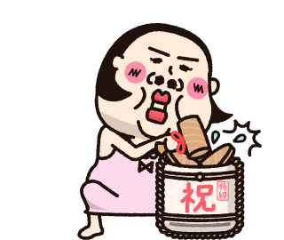 Alcohol Sake Sticker