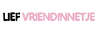 Friends Bff Sticker by winkeltjevananne