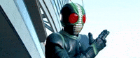 Kamen Rider GIF