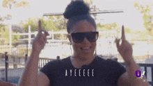 Lets Do It GIF by UVO Media