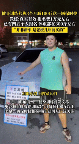 yj_jane giphyupload GIF