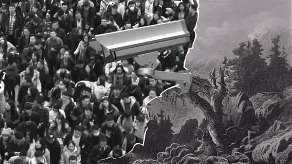 animation art GIF by Videotage