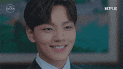 Happy Yeo Jin Goo GIF by The Swoon