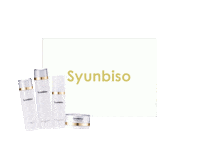 syunbiso 美容 化粧品 化粧 エステ Sticker