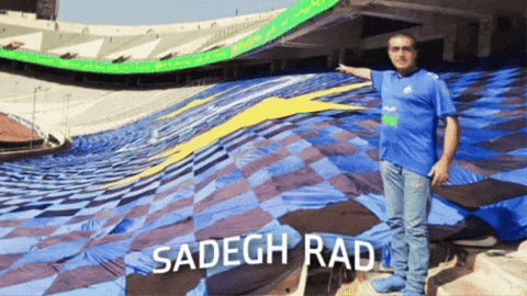 صادق راد GIF