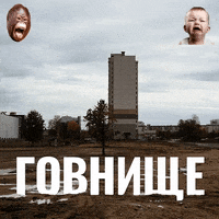 photonegativki art design text typography GIF