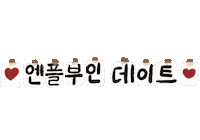 Nfia Sticker