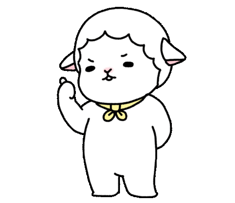 Mary Lamb Sticker by haebom