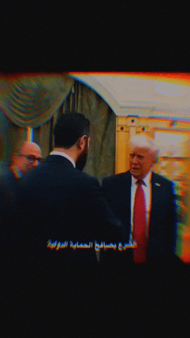 السعودية GIF