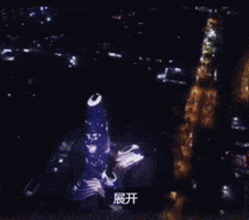 china fireworks GIF