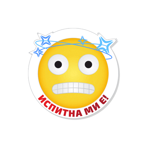 ikoilievski giphyupload лето петокмие викенд Sticker