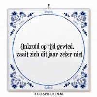 Humor Focus GIF by Tegelspreuken.nl