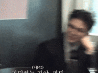 Looking At You Glasses GIF