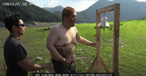 wikitree giphyupload GIF