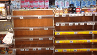 Supermarket Shelves Empty as 'Very Strong' Typhoon Nears Tokyo