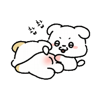 haru_jongil_couple fight 하루 펀치 하루종일 Sticker