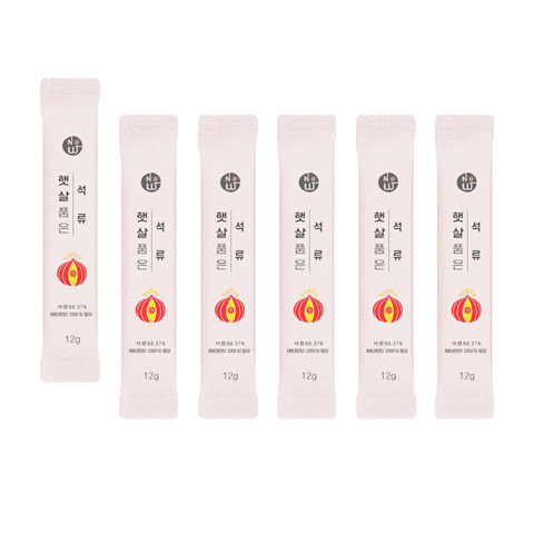 Pomegranate Sticker by Newhabits