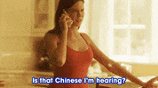GIF by Rush