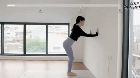 yj_jane giphyupload GIF