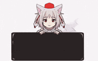 Good Morning Trending GIF