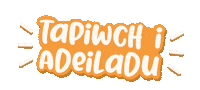 Tapiwch Sticker
