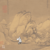 animation GIF by Bahijjaroudi