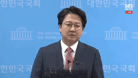 qwerpoiu22ppop giphyupload GIF