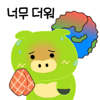 Pig 돼지 Sticker by PCCCR