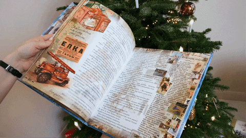 binklby giphyupload GIF