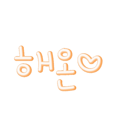 온쓰리 Sticker