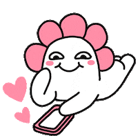 I Love You Smile Sticker by Holler Studios